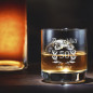 Preview: Whiskyglas mit personalisierter Gravur als Geschenk Lorbeerkranz 1