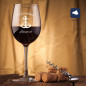 Preview: Rotweinglas mit personalisierter Gravur als Geschenk Küstenkind 1