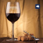 Preview: Rotweinglas mit personalisierter Gravur als Geschenk Name 1