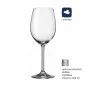 Preview: Rotweinglas mit personalisierter Gravur als Geschenk Weinranke 9